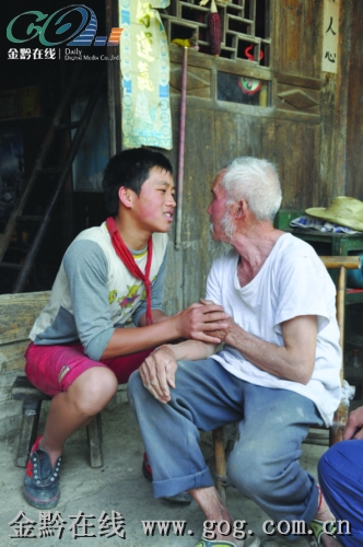 14�q��Т���к���һ߅�όW һ߅�����