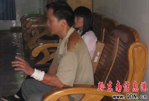 ��ɽ����˰ε����� �Y�����r1000Ԫ(�M�D)