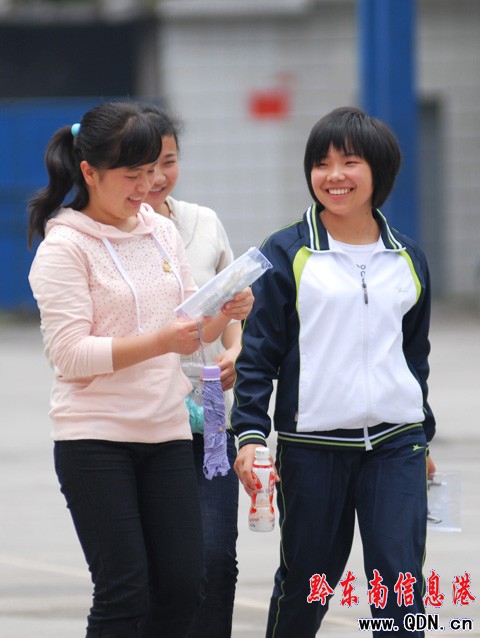 ��կ���ֵ�һ��߿��r���M�D��