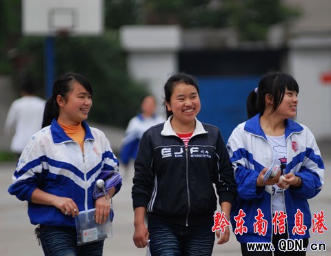 ��կ���ֵ�һ��߿��r���M�D��