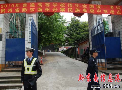 ��կ���ֵ�һ��߿��r���M�D��