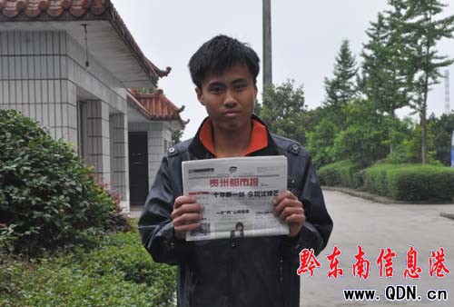 �V��һС�� �P���ֻ�錤��ĸ�H�����(�D)