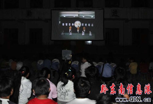 ��ɽ�_չ���������و��Ӱ���l��ӣ��D��