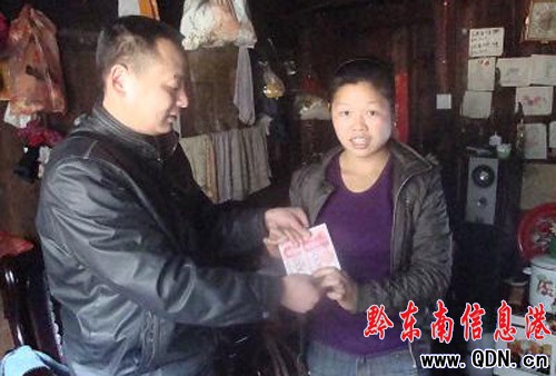 ��ƽ�r���(zh��n)11000��ؚ������ȥο���𣨈D��