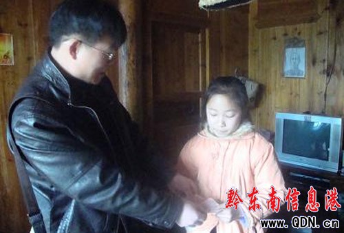 ��ƽ�r���(zh��n)11000��ؚ������ȥο���𣨈D��