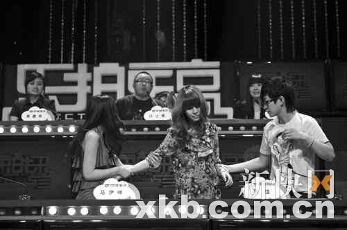 �����\��_Ů�����Z�ĸ硰�j�U�����D��