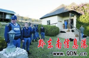 �Ї�ӛ�߲��L�Ϸ����籭�����߃rֵ���f���C