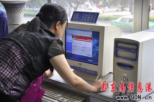 州國稅局政務公開便民 納稅人繳稅“明明白白”