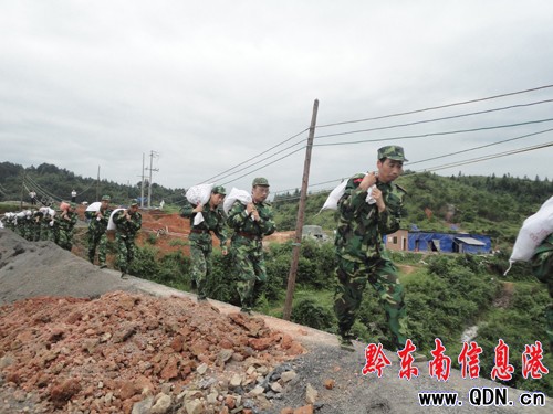 �����h�_չ���铌�U�����ݾ����D��