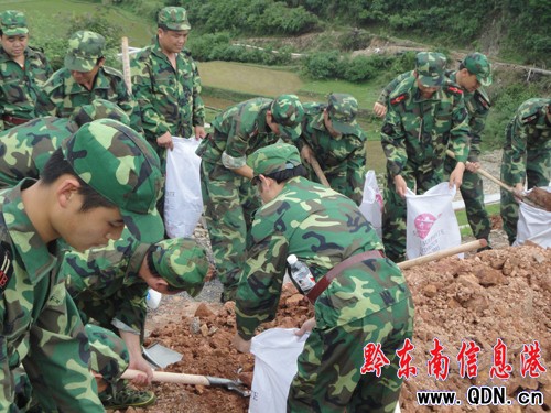 �����h�_չ���铌�U�����ݾ����D��