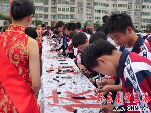 ����h�����������(d��ng)���_��Ļ���D��