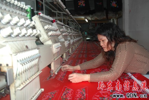 ��ƽ�������C����������X�����a���D��