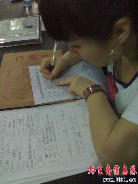 ��ֱ�I��λ���_��Ƹ44�� �����F����(�D)