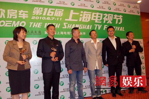 上視節低調落幕 《媳婦》《人間》瓜分獎項(組圖)