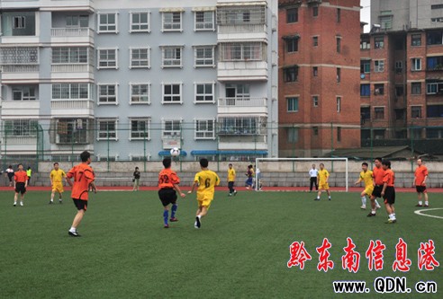 凱里公路局與州政府舉行足球友誼賽(組圖)