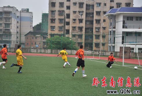 凱里公路局與州政府舉行足球友誼賽(組圖)