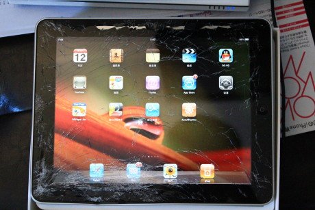 �ܓp��iPad��Ȼ���������_�C