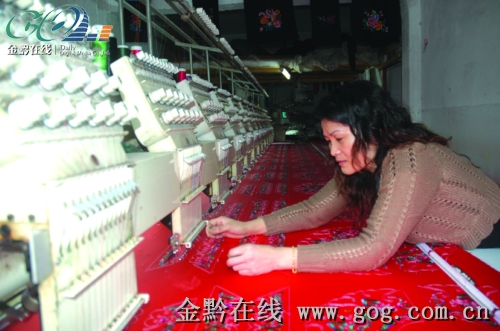 ��ƽһ������X���C �aƷ�h�N�V��������(�D)