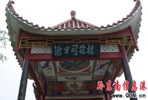 �\���L��򪚾ߡ��綱�������L�񣨽M�D��