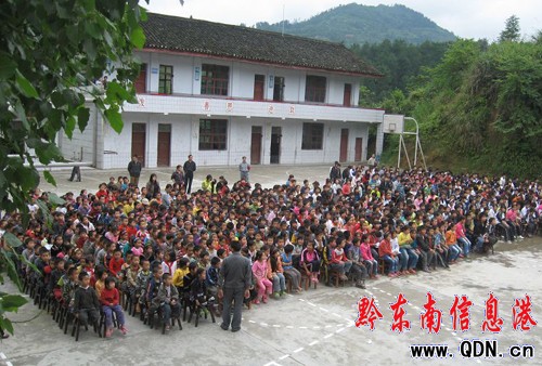 雷山達地派出所為達地師生送去法制大餐(圖)