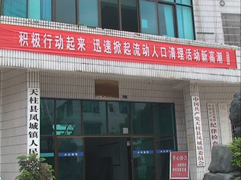 �����h�_չ�h�������˿�����ӣ��D��