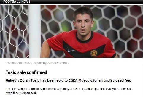 曼聯宣布第二筆清洗 吉格斯接班人將出走俄超