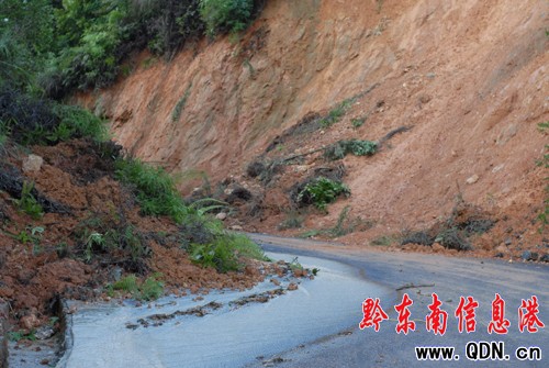從江縣遭受暴雨襲擊 86324人受災(組圖)