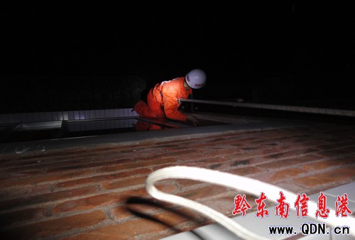 �ɚqСŮ�����i���� ��֩���ˡ����䰲ȫ�ȳ����D��