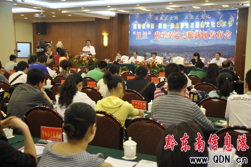 ���Sƽ�A�� 20�f�S���I܇�����l�ң����D��