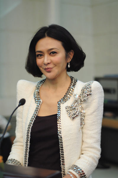 �P֮����ʽ����ϢӰ �������Č��D������ƣ��D��