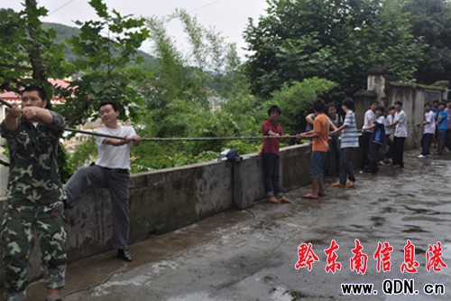 �Ř䡰������Σ���W(xu��)����ȫ �Ľ����������[��