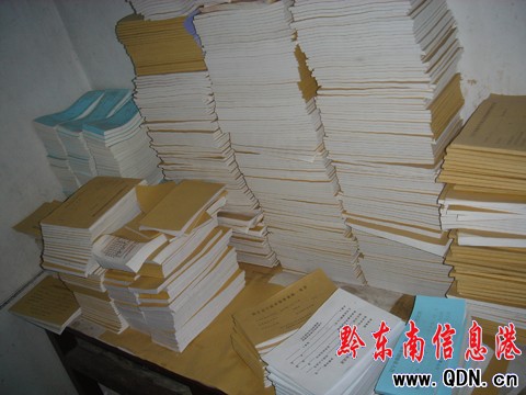 ���ݾ����ƫ@ȫʡ������ۼٰl(f��)Ʊ����(�M�D)