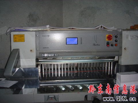 ���ݾ����ƫ@ȫʡ������ۼٰl(f��)Ʊ����(�M�D)