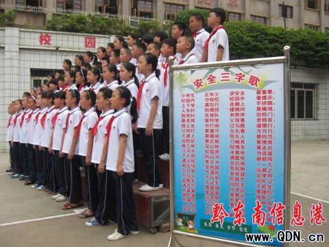 ȫʡУ�@��߅����C�������F�����ڄP��������_