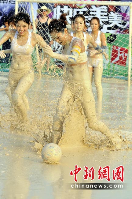 ��Ů���{����ِ���d�Ϸ����籭���M�D��