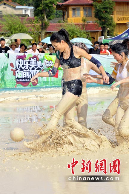 ��Ů���{����ِ���d�Ϸ����籭���M�D��