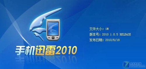 �֙CѸ����ʽ��l����֧�֑Ҹ����ڷֶ����d