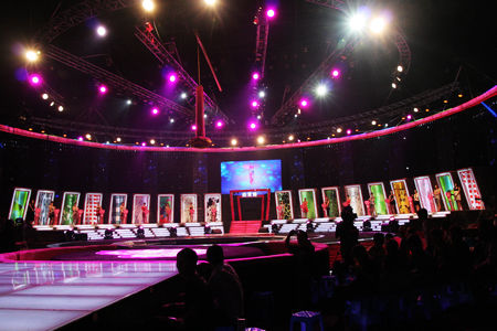 �������ǰ�_���_��ͣ�� 