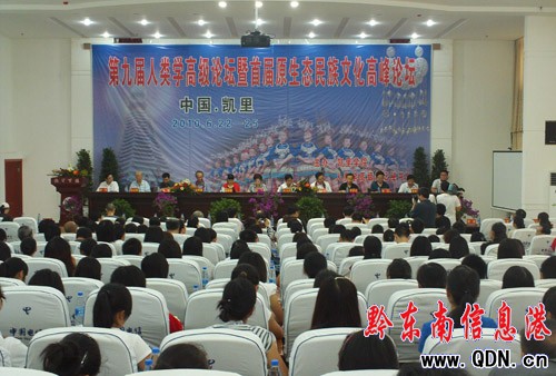 ������ţ���֪����W(xu��)�����R�ۄP��̽ӑԭ���B(t��i)�Ļ�