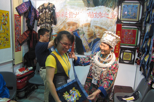 ������C ������ҫ�ۡ����D��