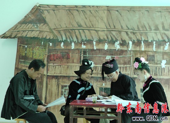 雷山積極備戰2010多彩貴州小品大賽(圖)