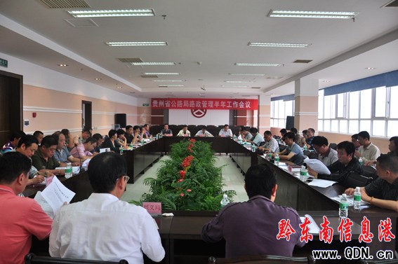 ʡ��·��·���������깤�����h�ڄP�����_���D��