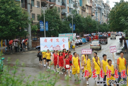 �_�����|(zh��)�������@��ِ��ȫ�����\�����_��Ļ