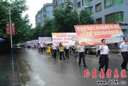 �_�����|(zh��)�������@��ِ��ȫ�����\�����_��Ļ