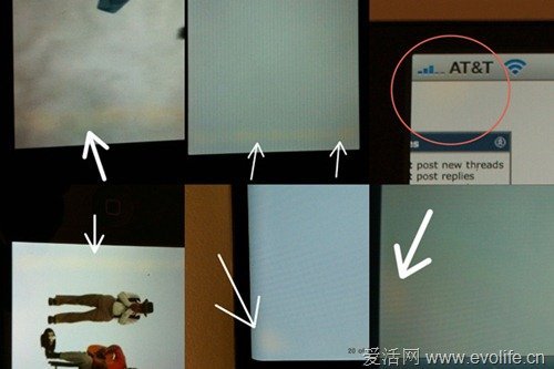 iPhone 4��������e�|(zh��)�����} ��ُˮ؛