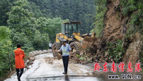 ������ʡ��202���������\����̎�������D��