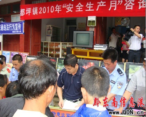 ��ƺ�(zh��n)�_չ