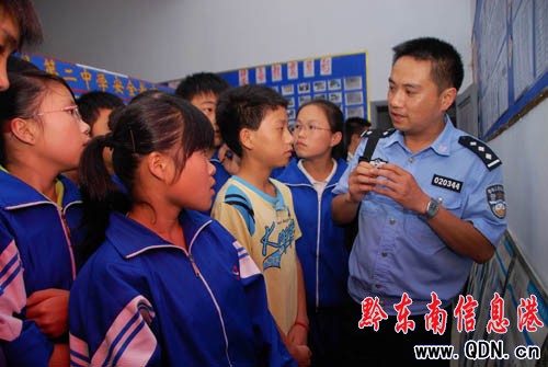 丹寨:禁毒宣傳進校園(圖)