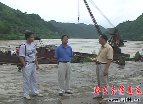 天柱縣黨政領導趕赴一線察看受災情況(圖)