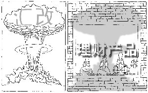 �������ֵ �����S���ҡ��X��;